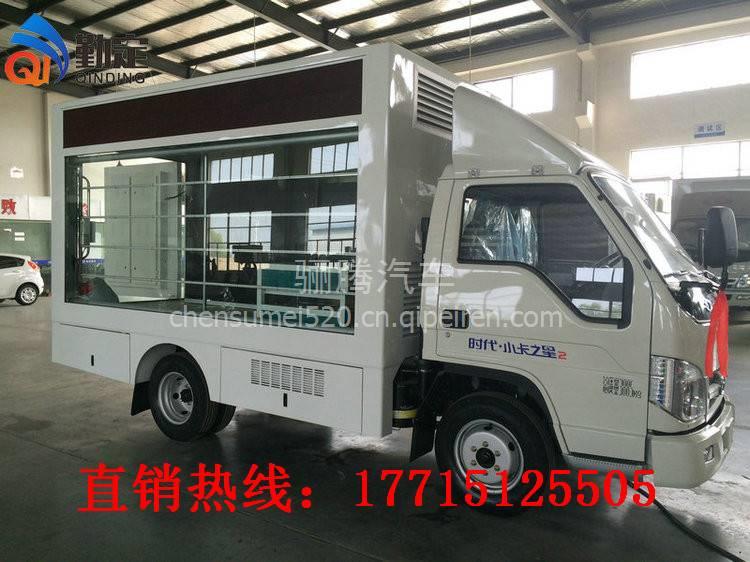 宁德市寿宁县有没有微型的带电子屏的小货车卖
